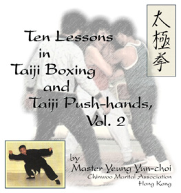 book cover for Ten Lessons in Taiiji Boxing and Taiji Push-hands, Vol. 2, print version