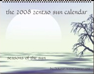 2008 Calendar by DLKeur